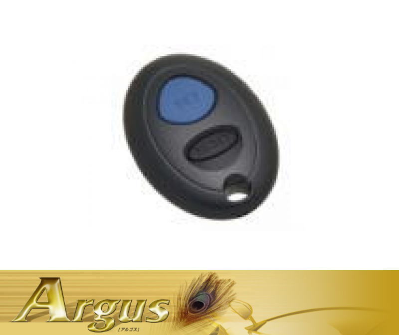 Argus350/370専用スペアリモコン
