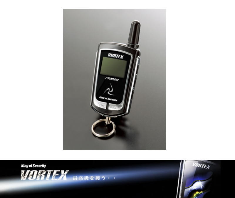 VORTEX 7700SD セキュリティー - 自動車アクセサリー