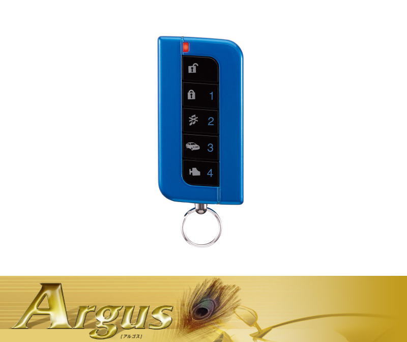 Argus380 1WAY追加リモコン