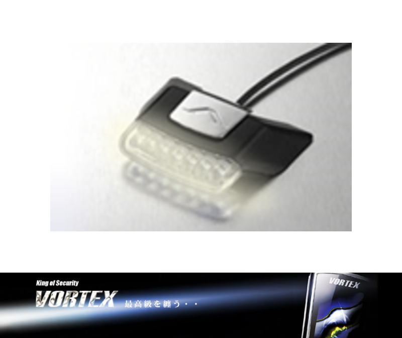 カーセキュリティ ボルテックス VORTEX7700SD-